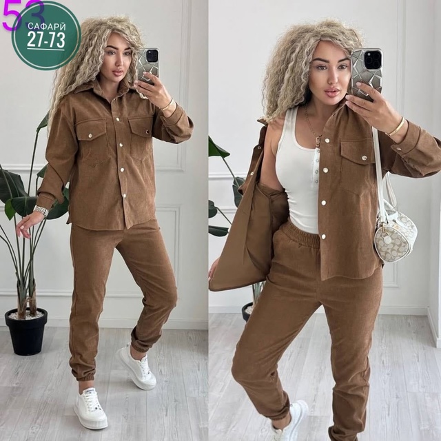 Костюм 22988591