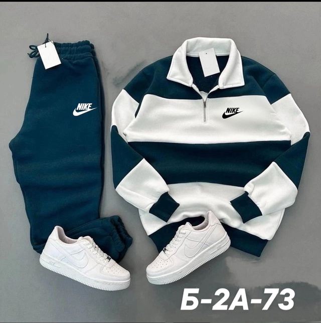 Спортивный костюм 22987898