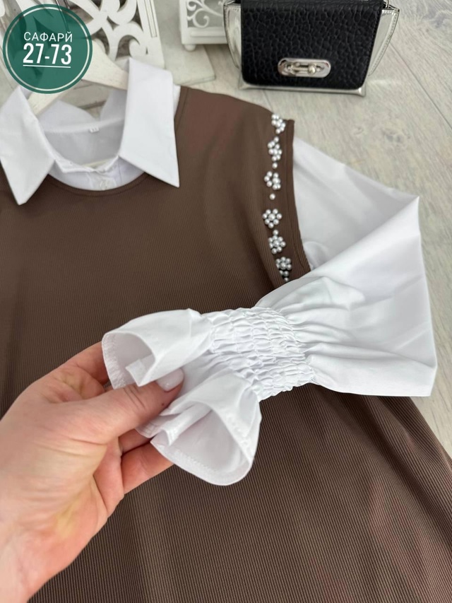 Блузка 22987318