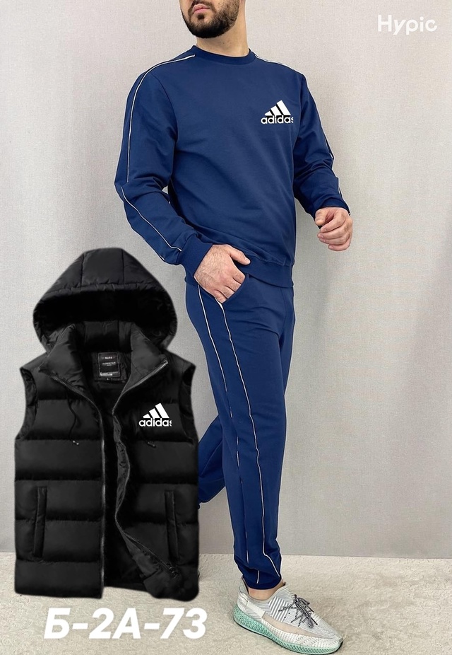 Спортивный костюм 22988004