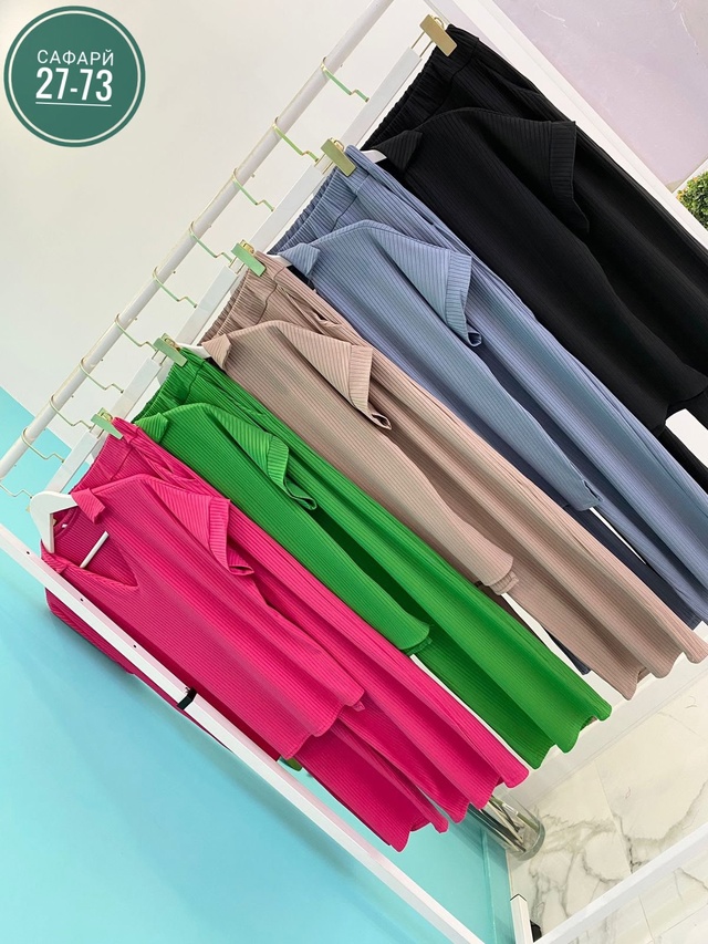 Артикул 22988772