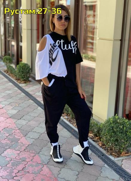 Артикул 22990164