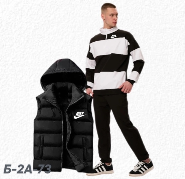 Костюм 22989258