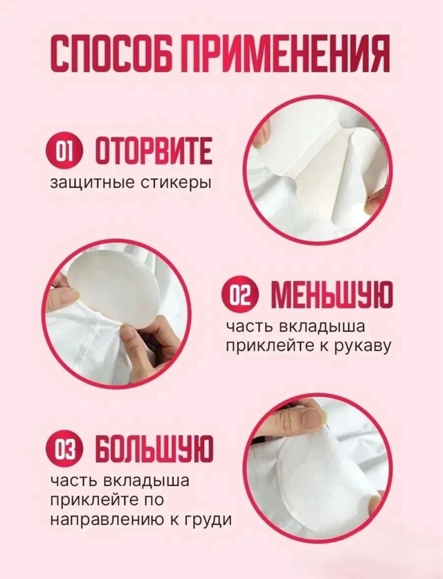 Артикул 22989659