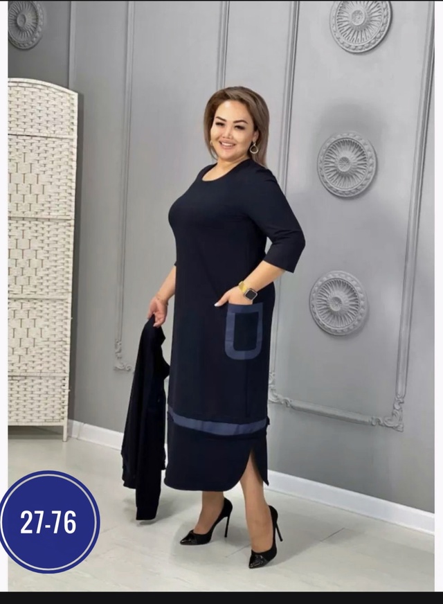 Толстовка 22988963