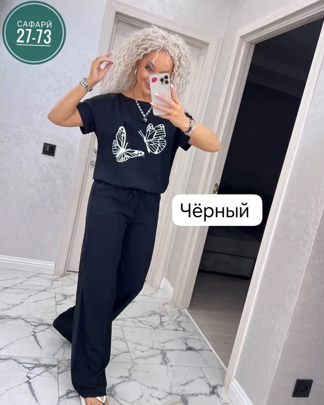 Костюм 22990173