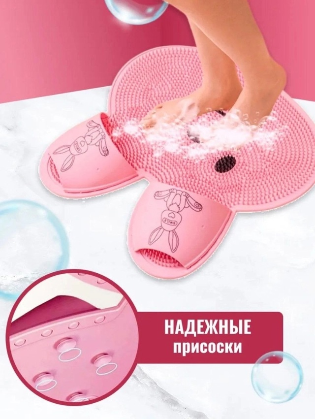 Артикул 22989695