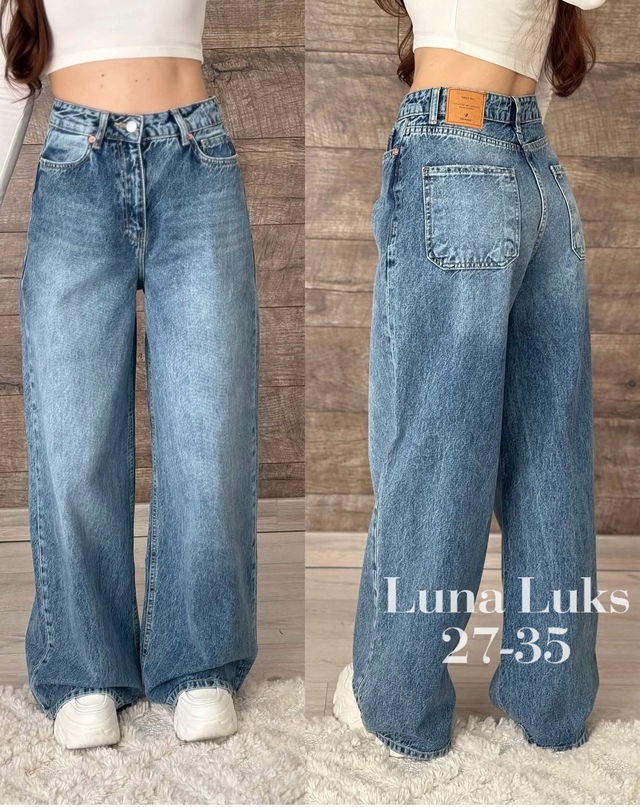 Джинсы 22989210