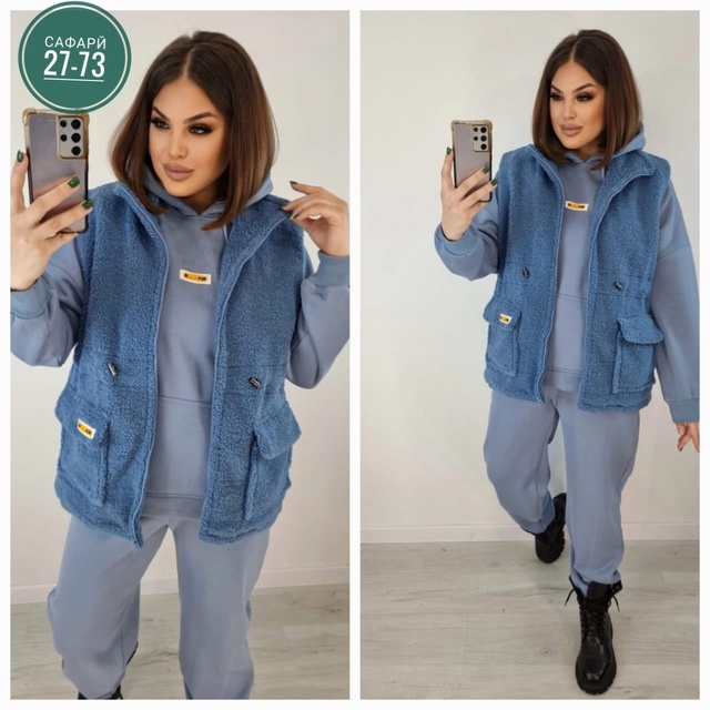 Костюм 22990175