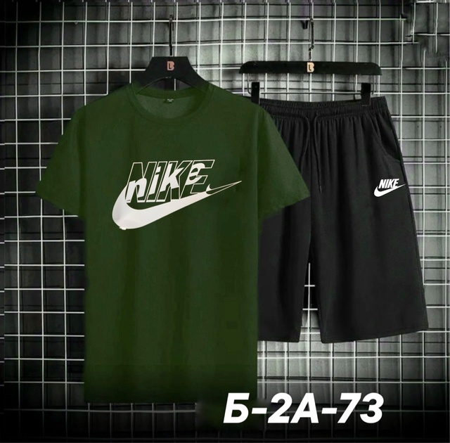 Костюм 22989494