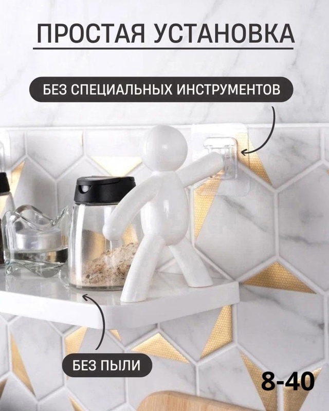 Артикул 22989769