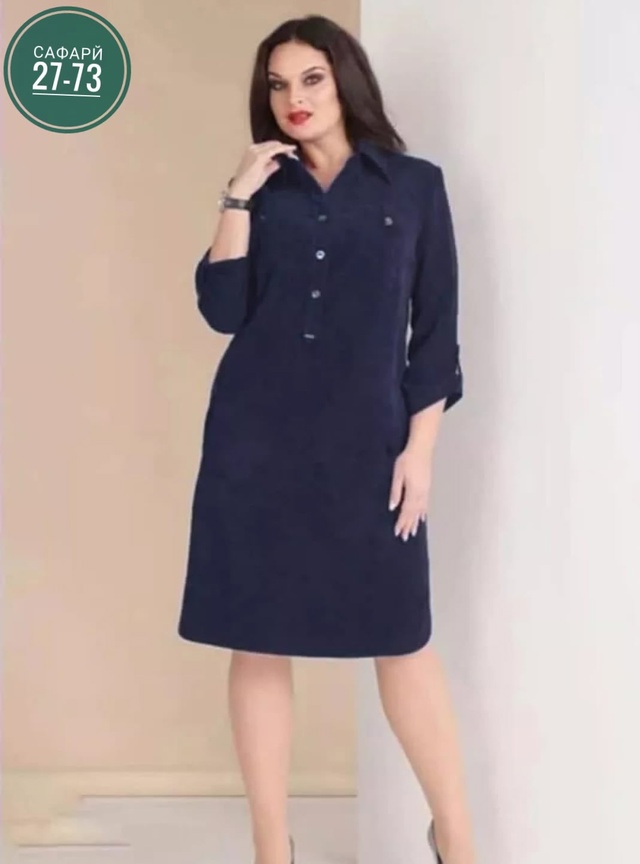 Платье 22990181