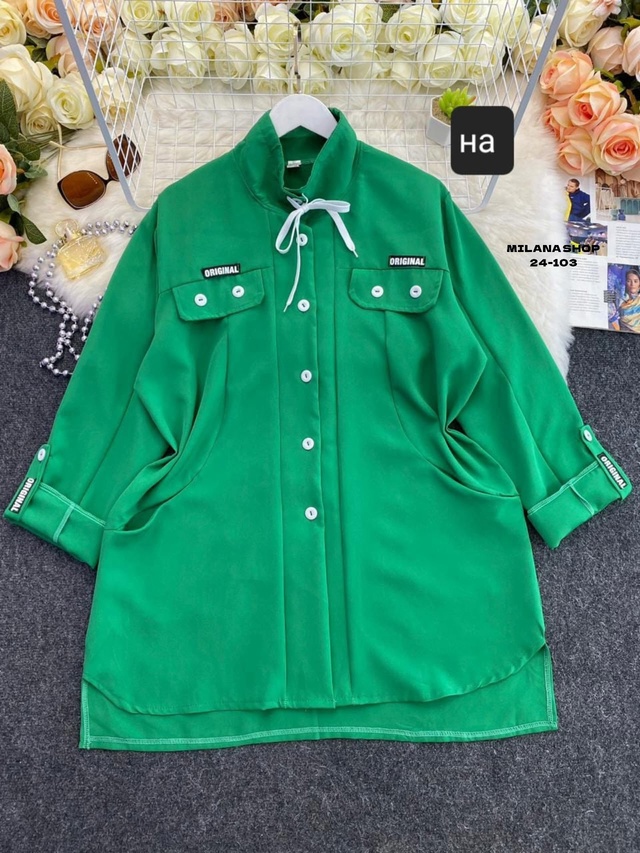 Кардиган 22989396