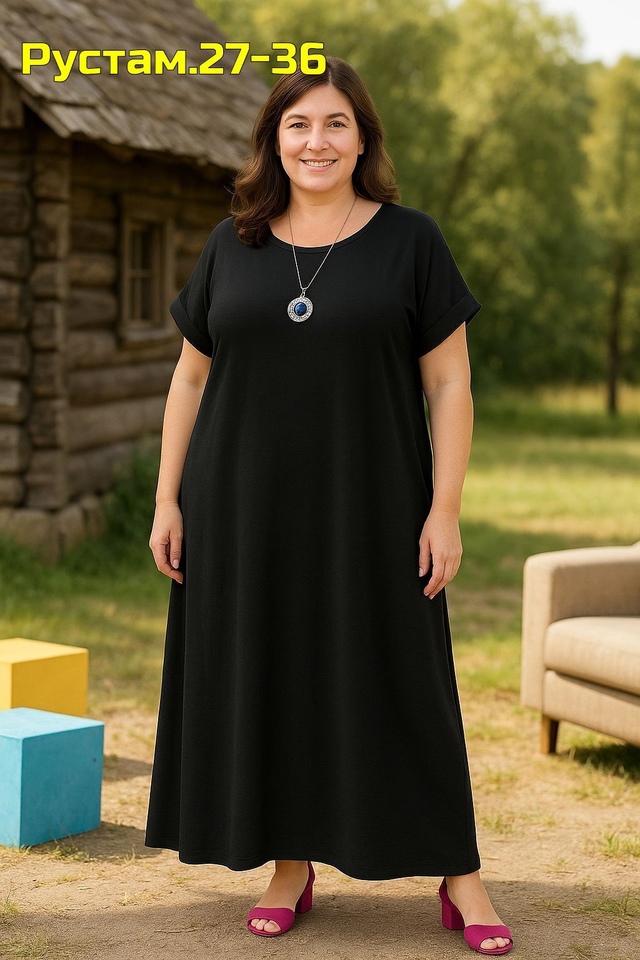 Артикул 22990160