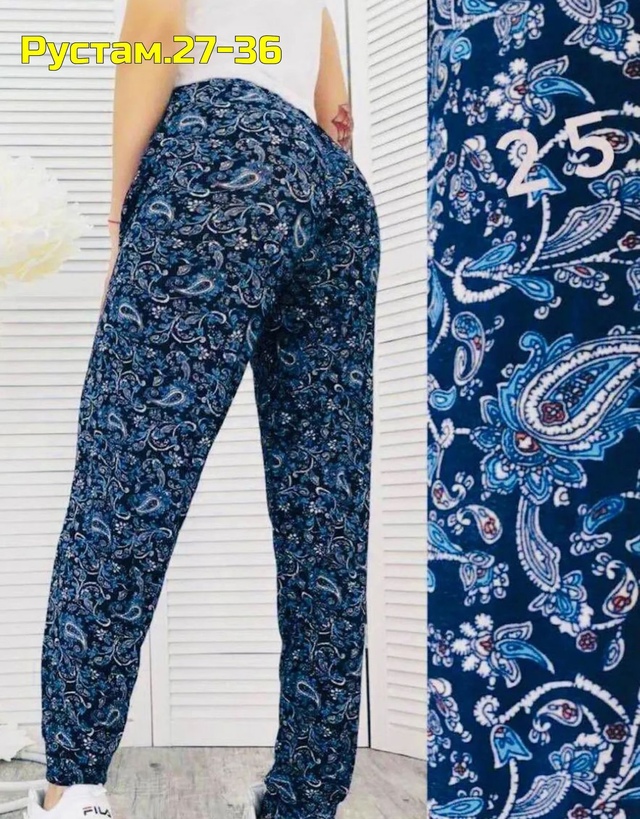 Артикул 22990162