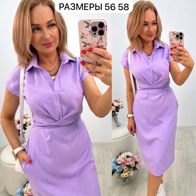 Платье 22989073