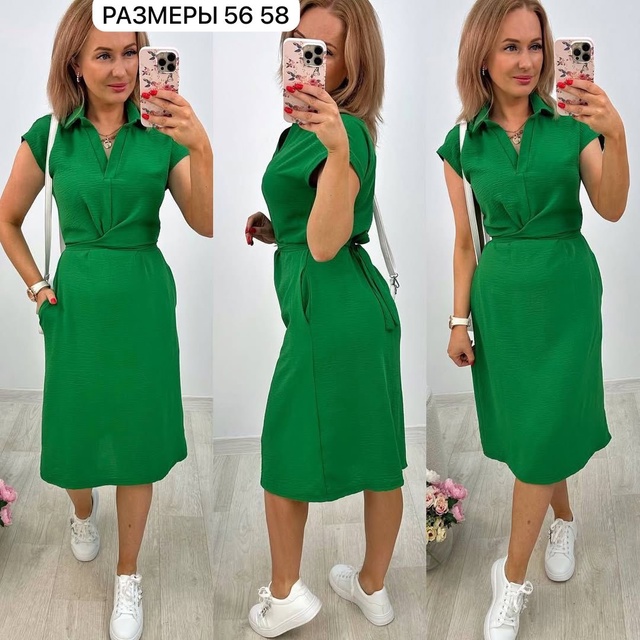 Платье 22989073