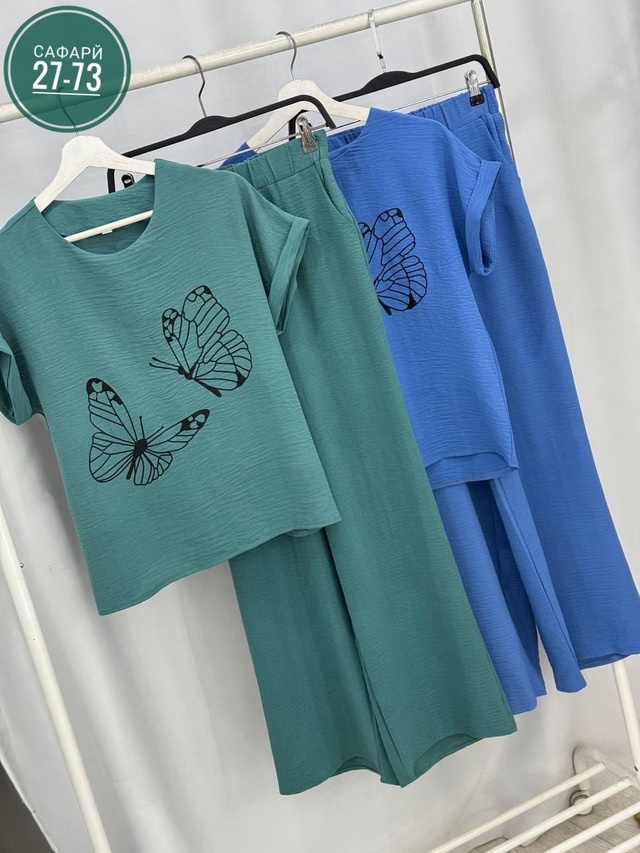 Костюм 22990173