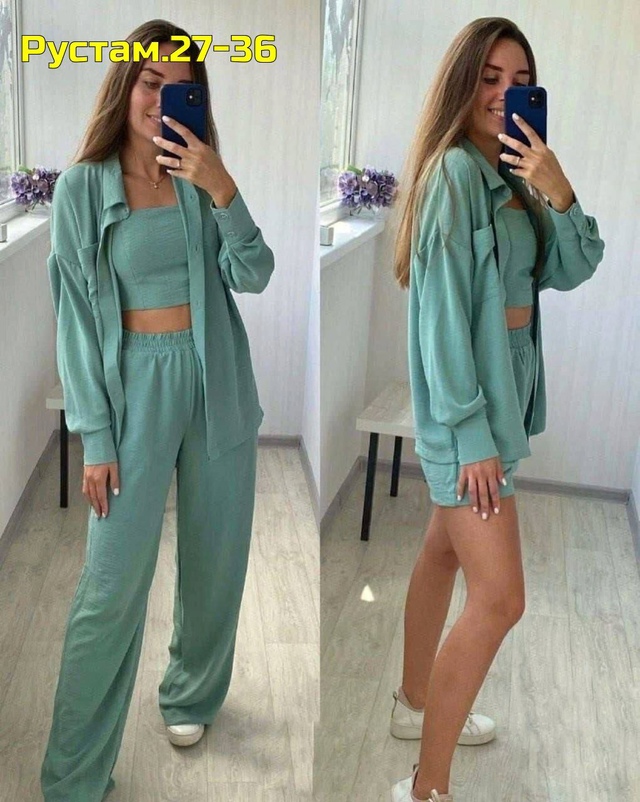 Костюм 22990266