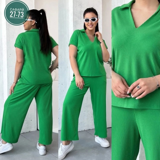 Артикул 22988772