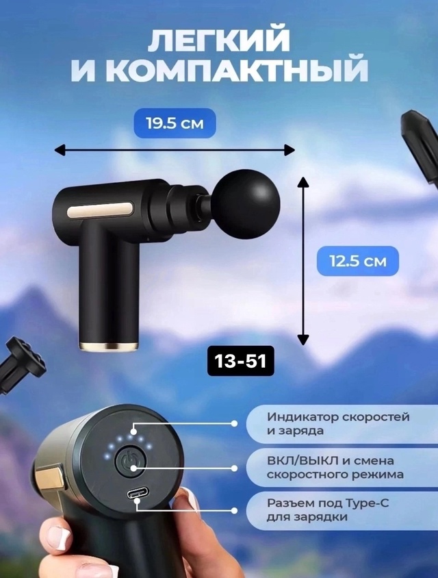 Артикул 22989470