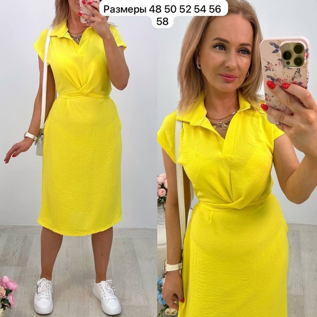 Платье 22989073