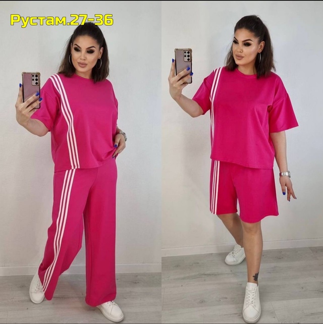 Артикул 22991675