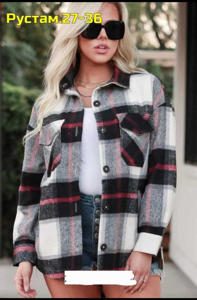 Артикул 22991480