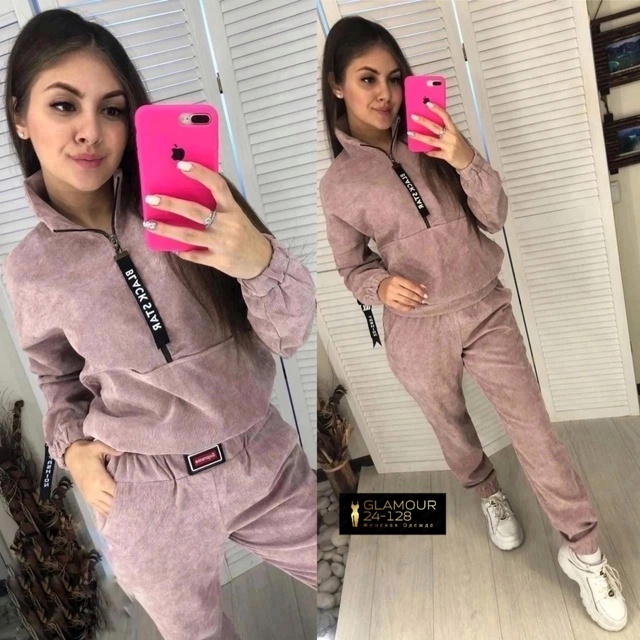 Артикул 22991087