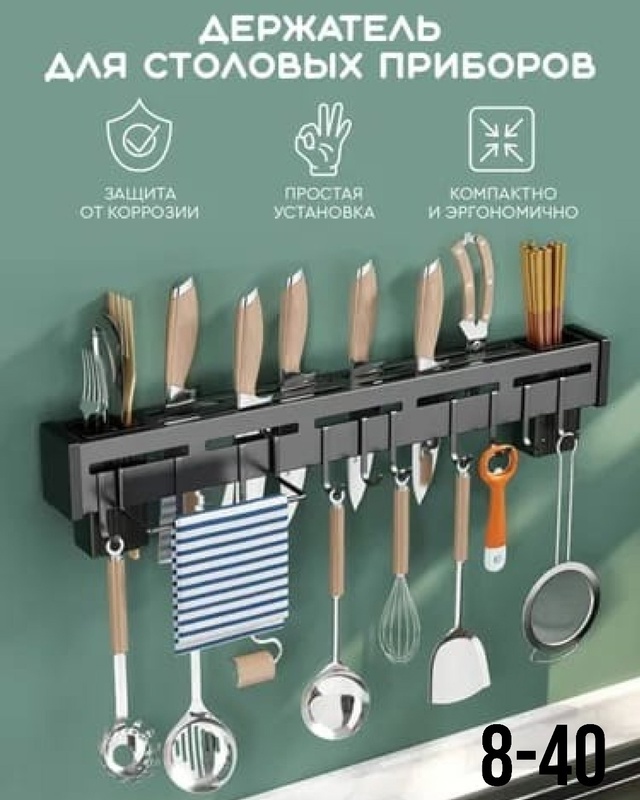 Полотенце 22990518