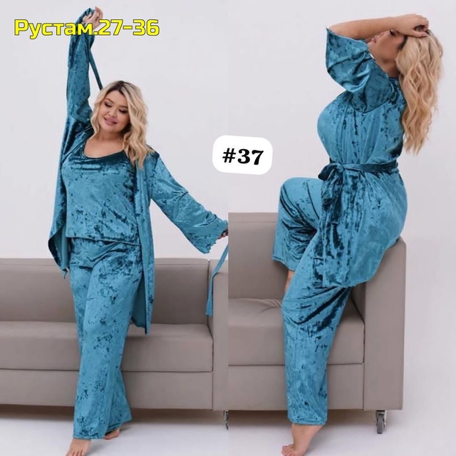 Комплект 22991489