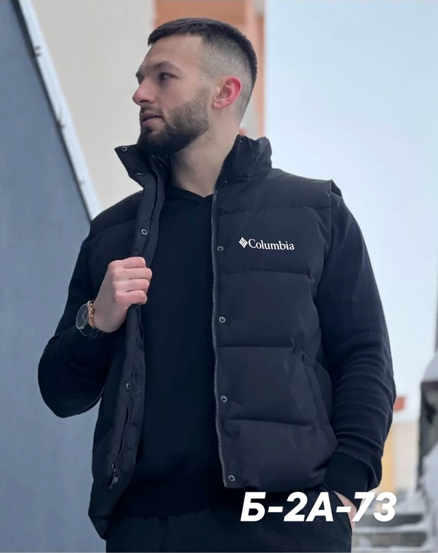 Артикул 22990955