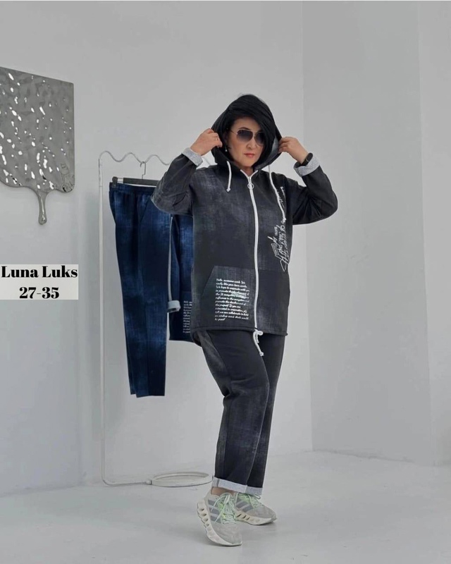 Артикул 22990731