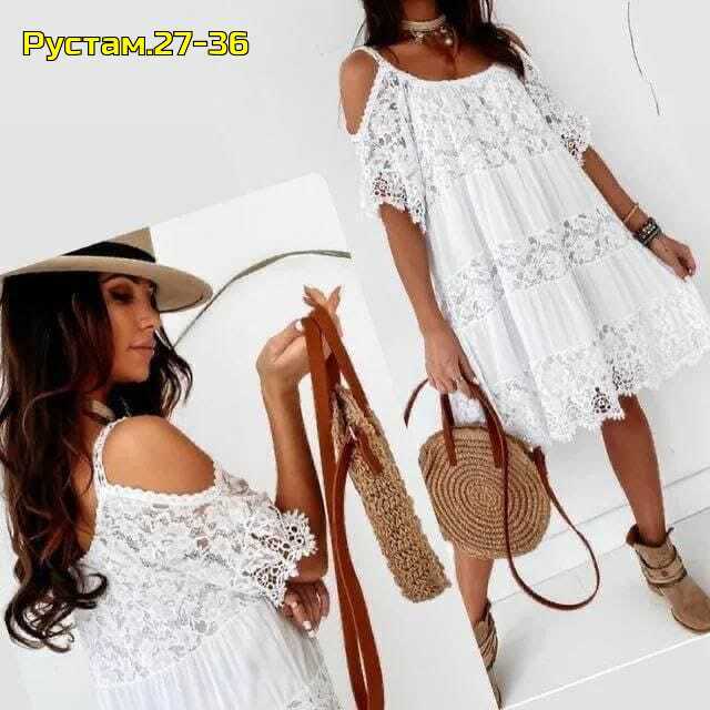 Артикул 22991682