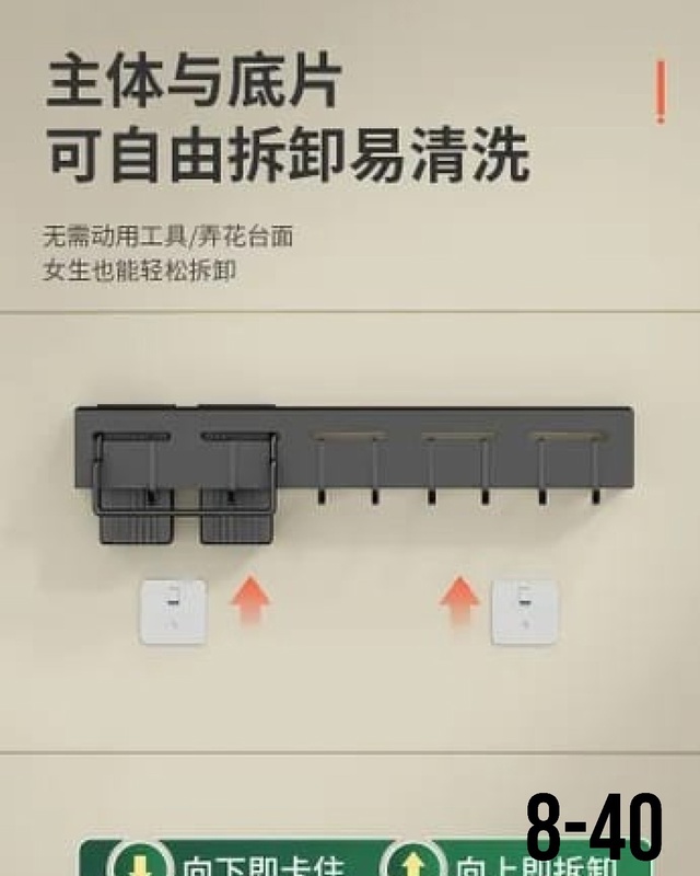 Полотенце 22990518