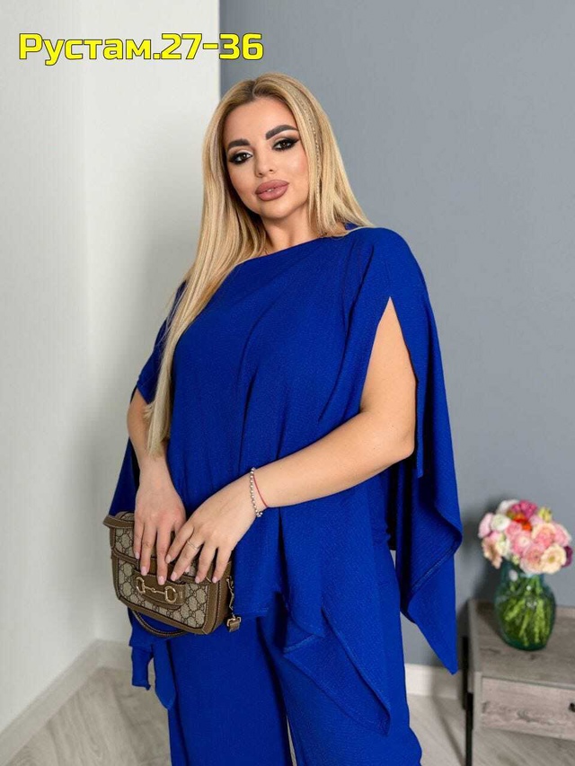 Артикул 22991755