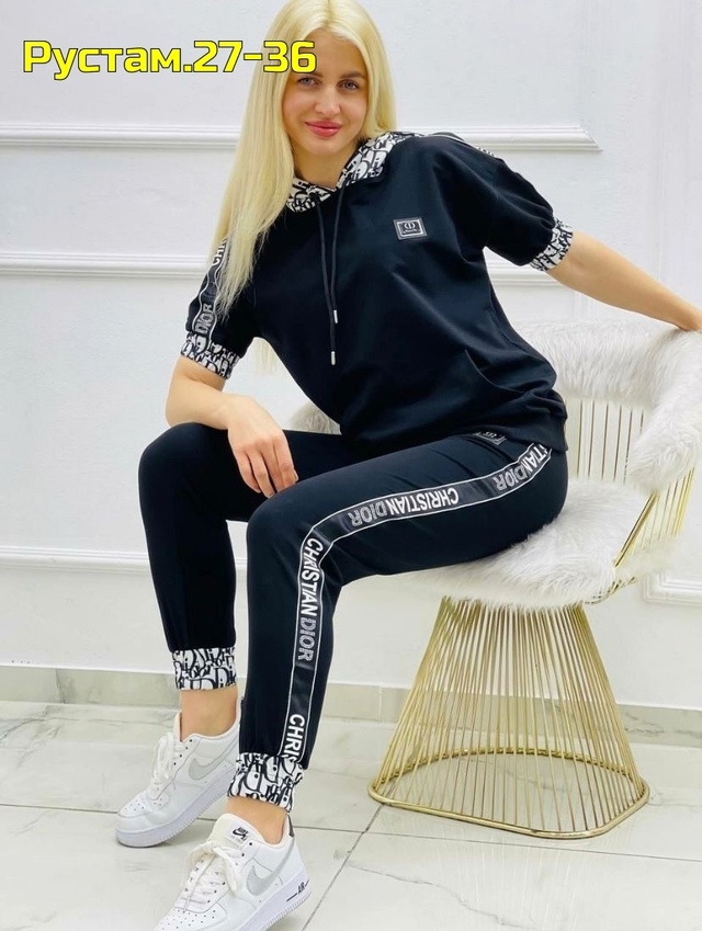 Артикул 22991677