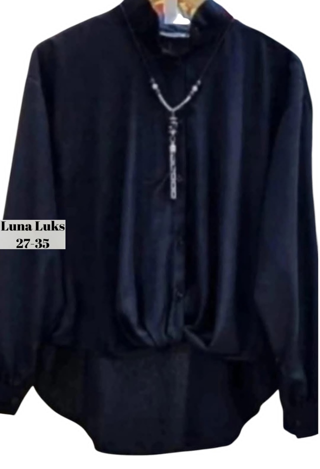 Рубашка 22990730