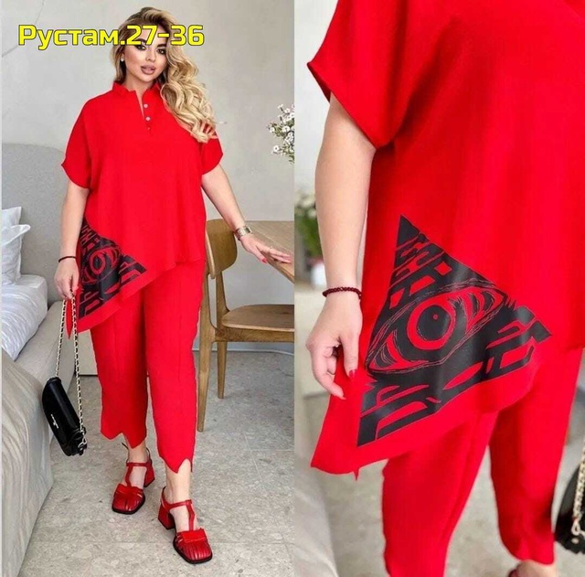 Артикул 22991674