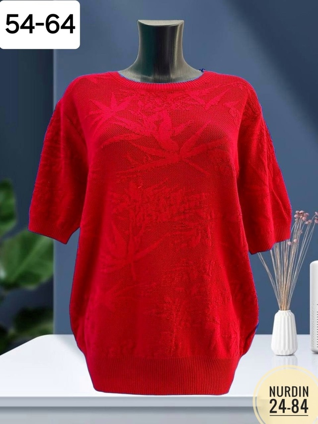 Артикул 22991629