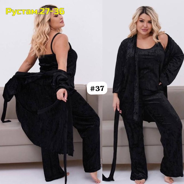 Комплект 22991489