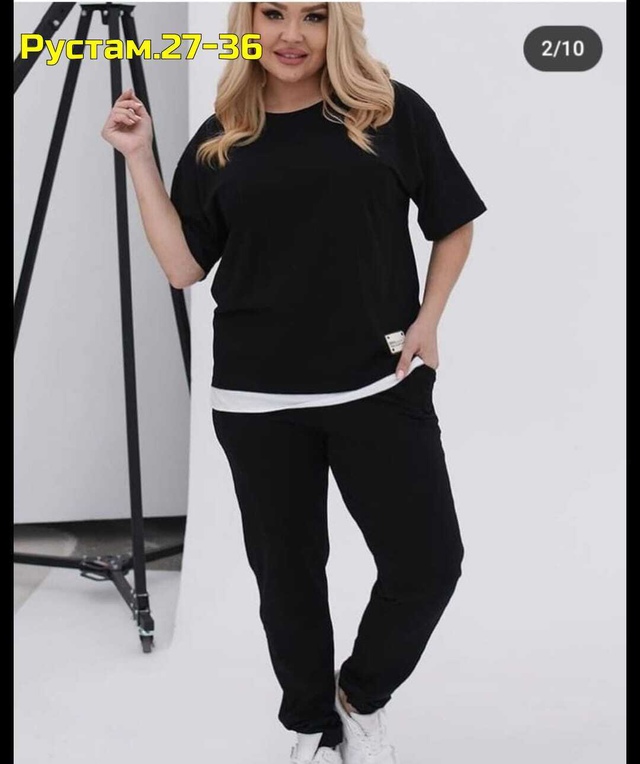 Артикул 22991750