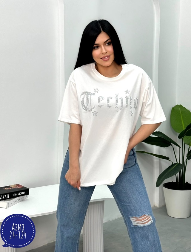 Футболка 22990590