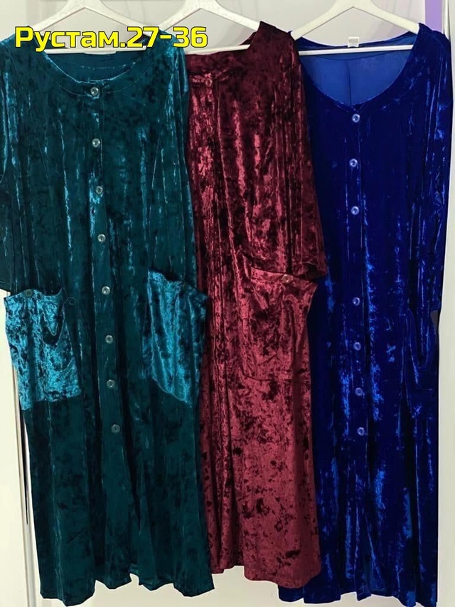 Артикул 22991483