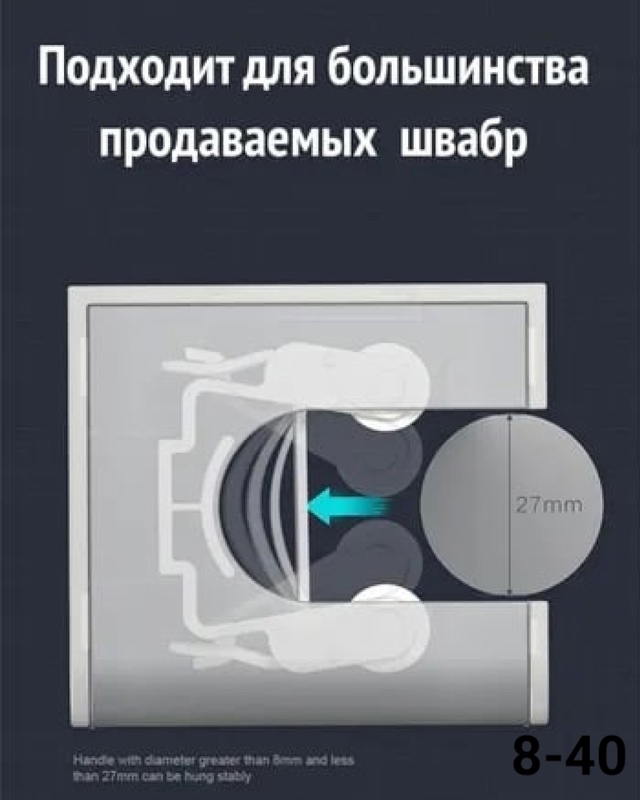 Артикул 22990698