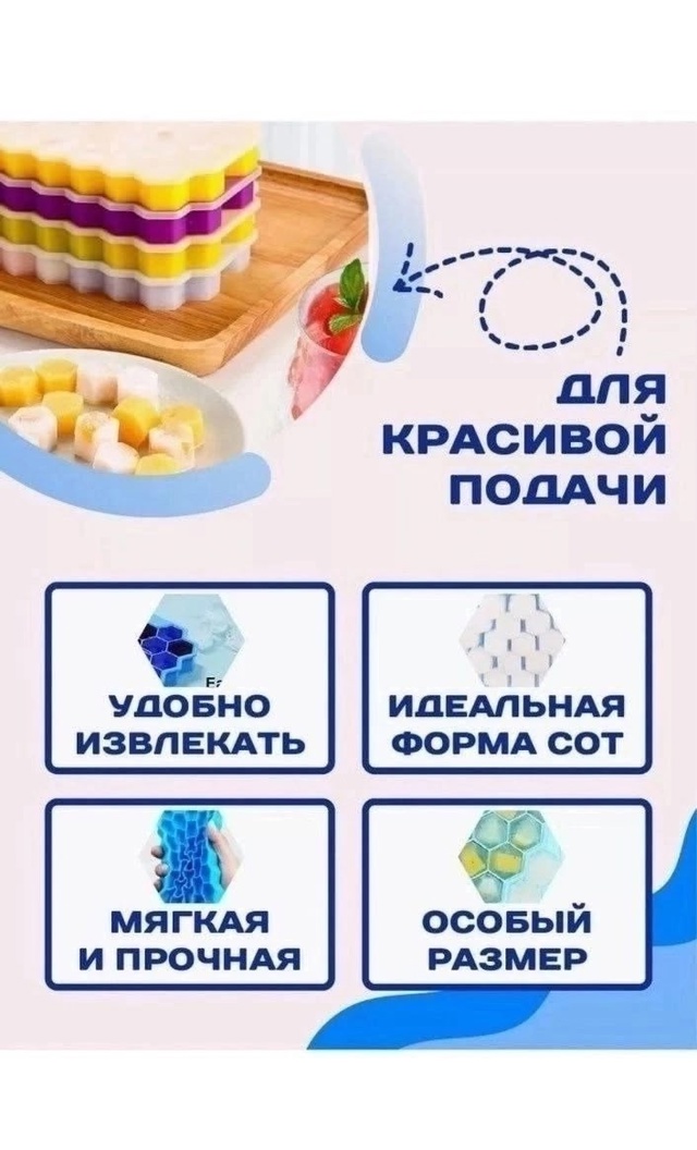 Артикул 22990554