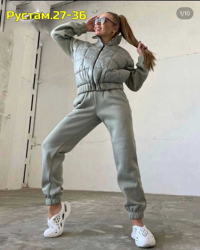 Артикул 22991751