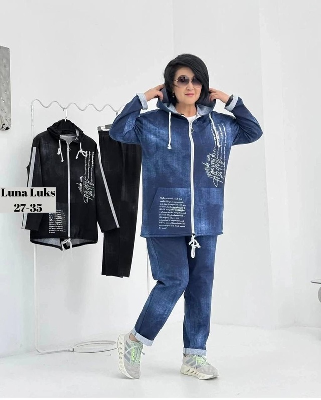 Артикул 22990731