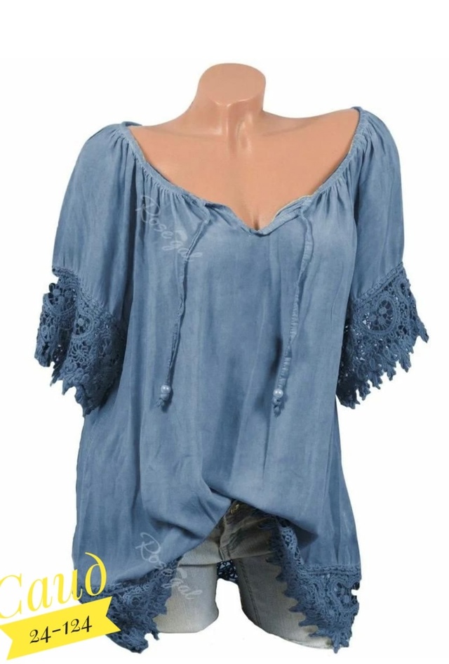 Артикул 22991702