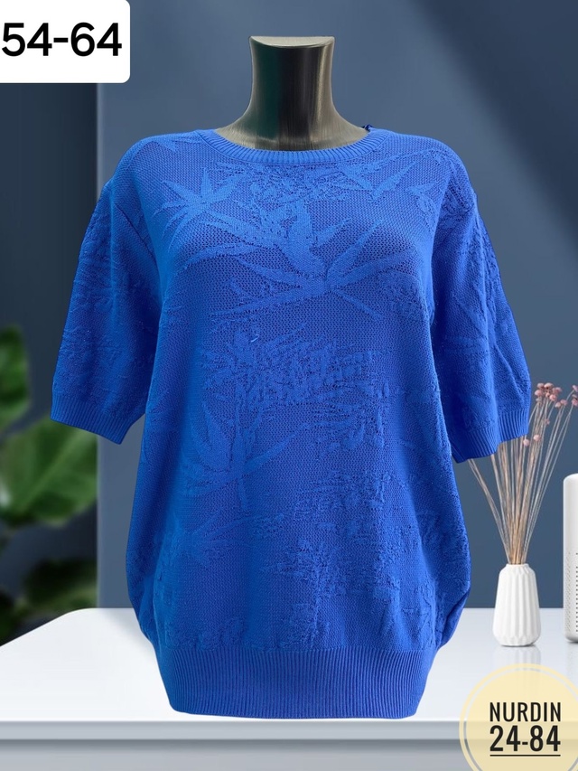 Артикул 22991629